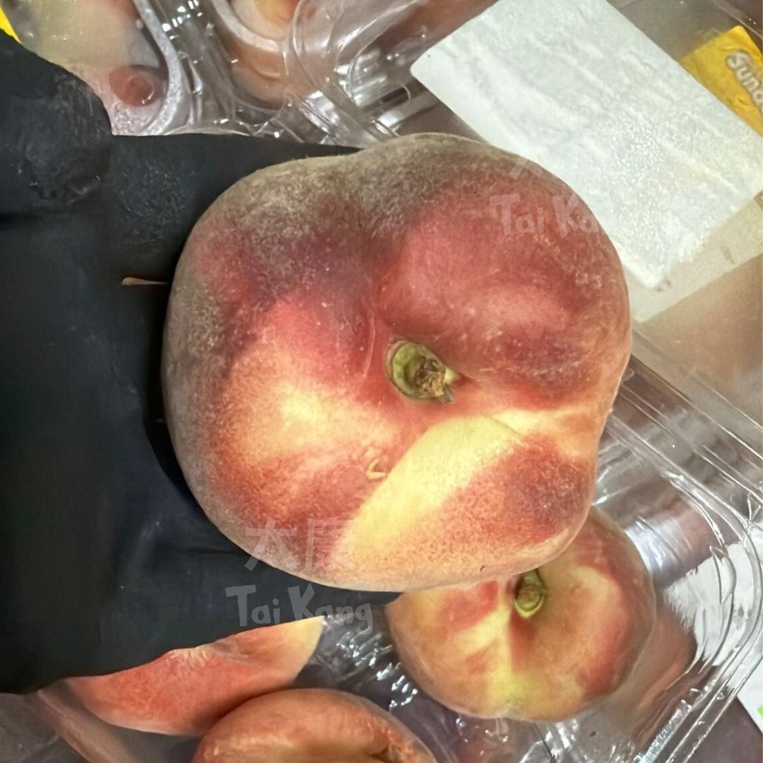 Australia Jumbo Donut Peach