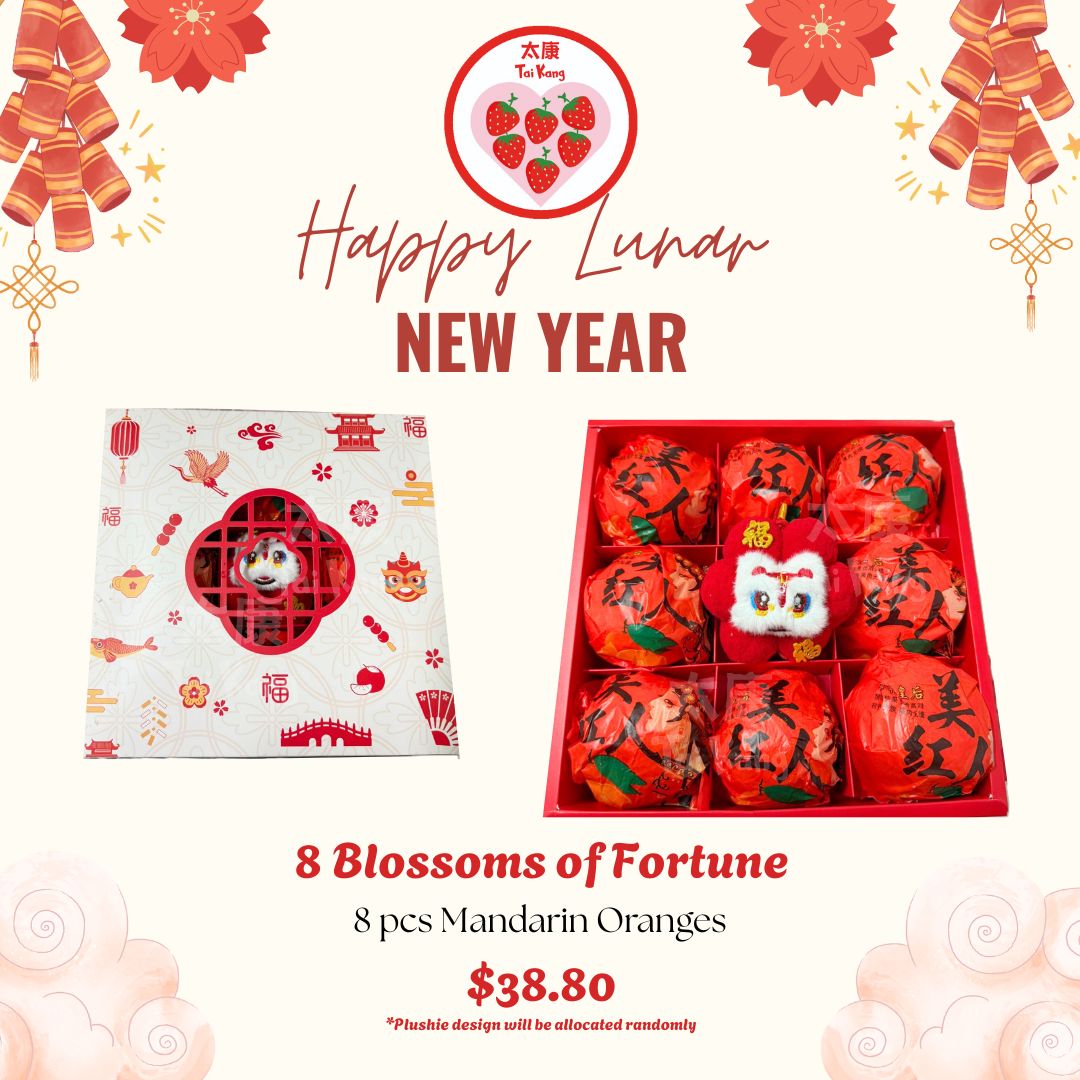 8 Blossoms of Fortune CNY Gift box (mandarin oranges)