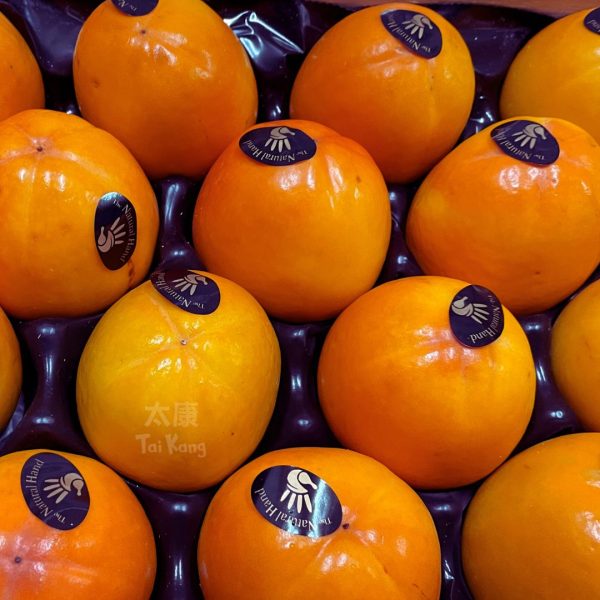 Spain Kaki Persimmon L (3pcs)