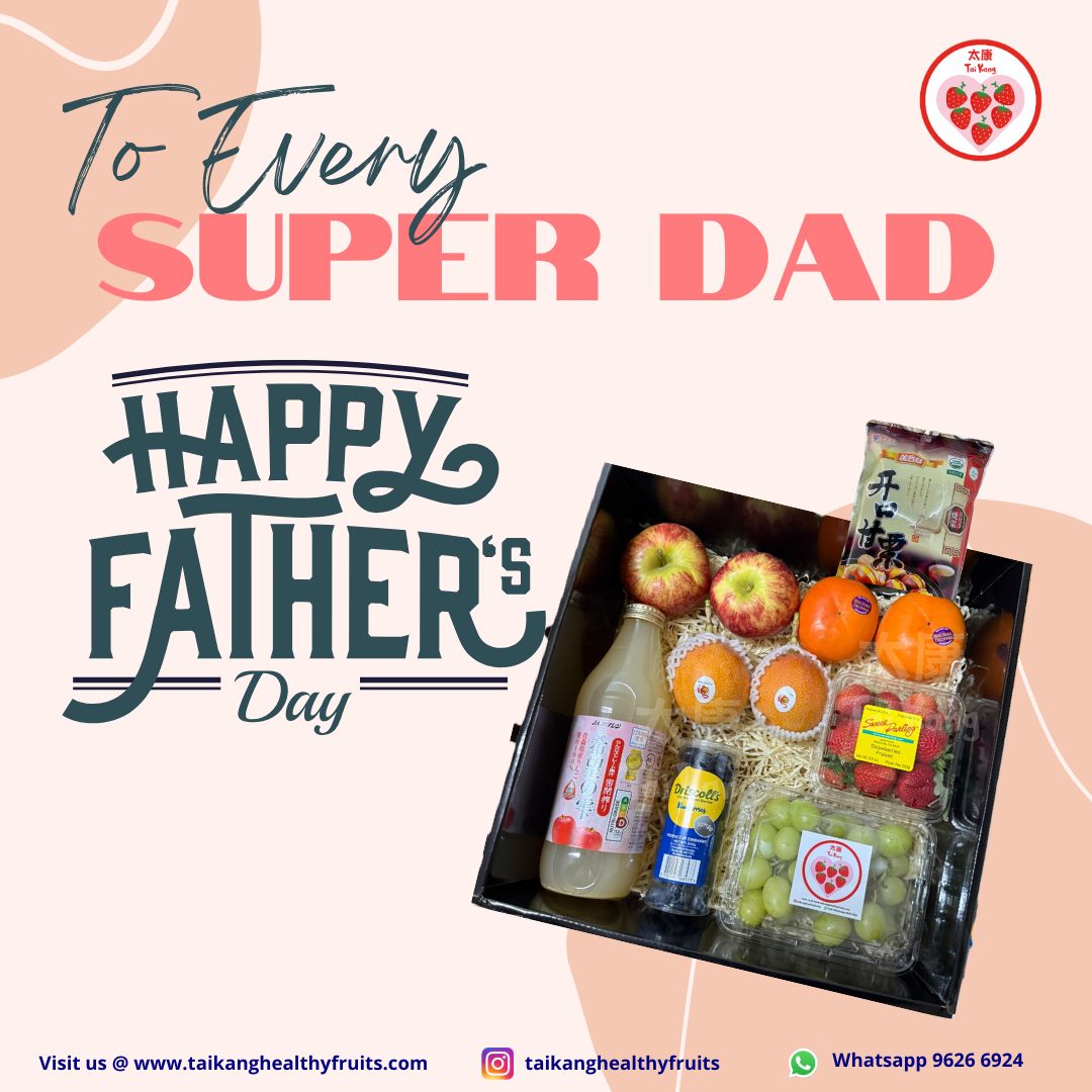 Celebrate Dad: The Premium Father’s Day Seasonal Gift Box *FREE delivery in SG