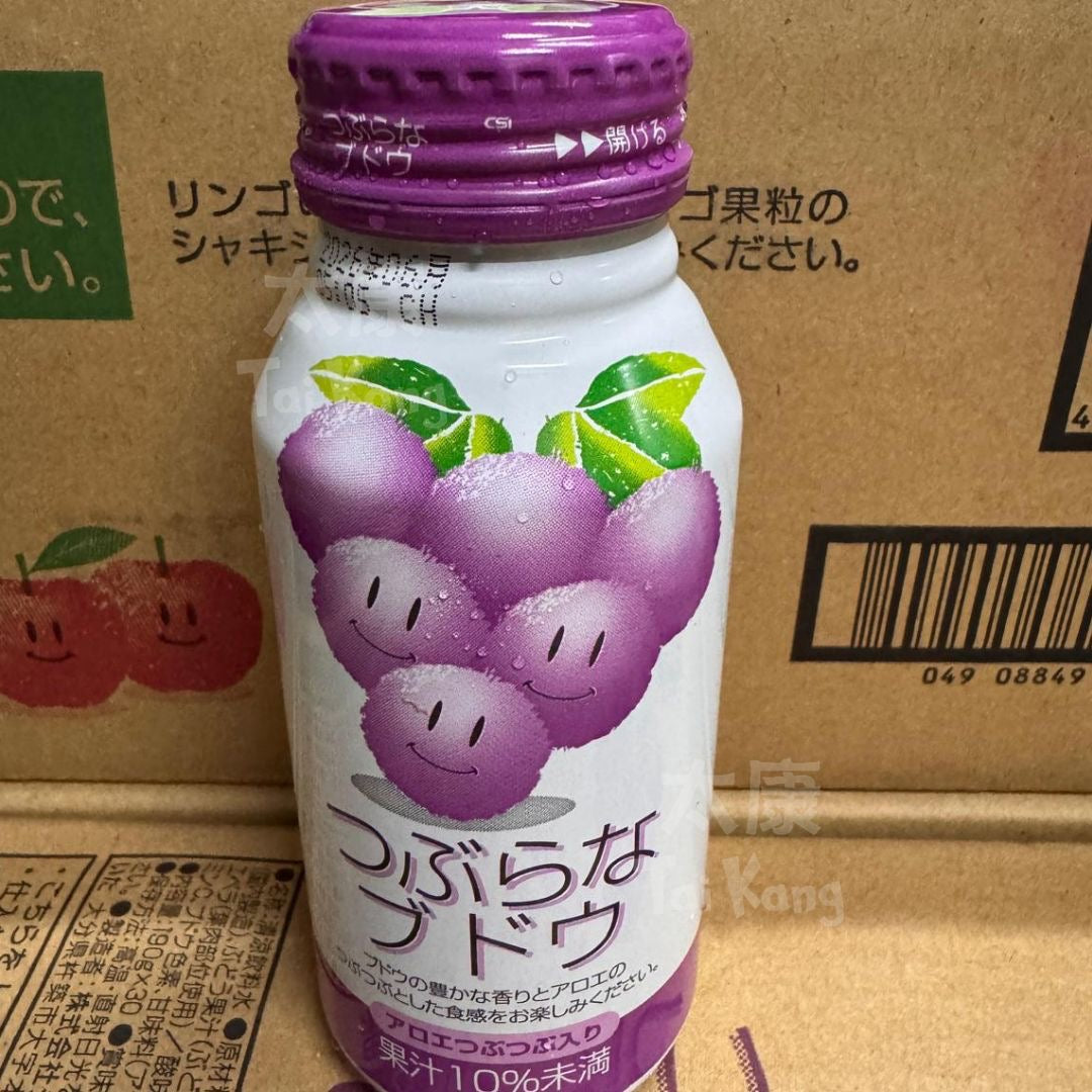 #1 in Japan - Oita Fruit Juice w Pulps