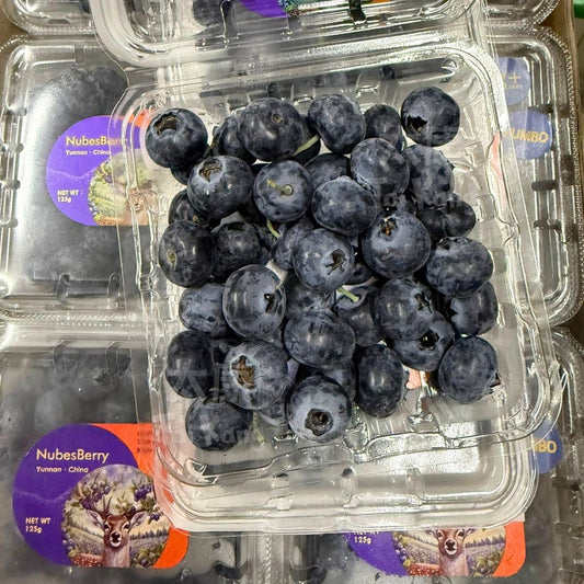 Super Jumbo Blueberry