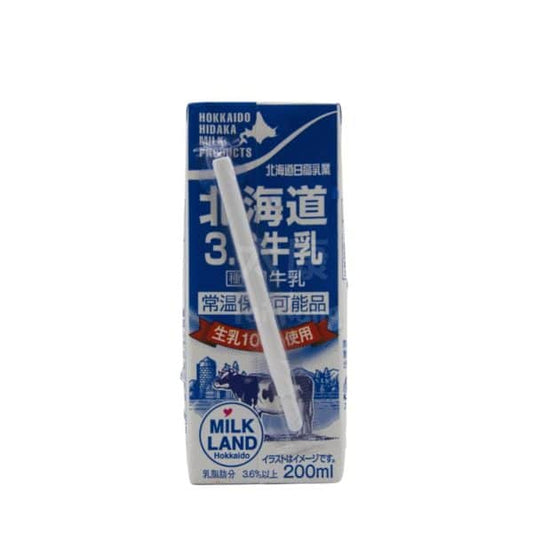 Hokkaido Hikada Milk (6 Packs)