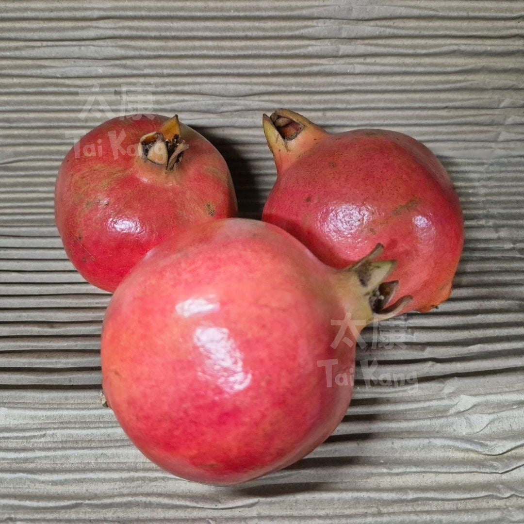 Fresh India Pomegranate M (3pcs) - Tai Kang Healthy Fruits