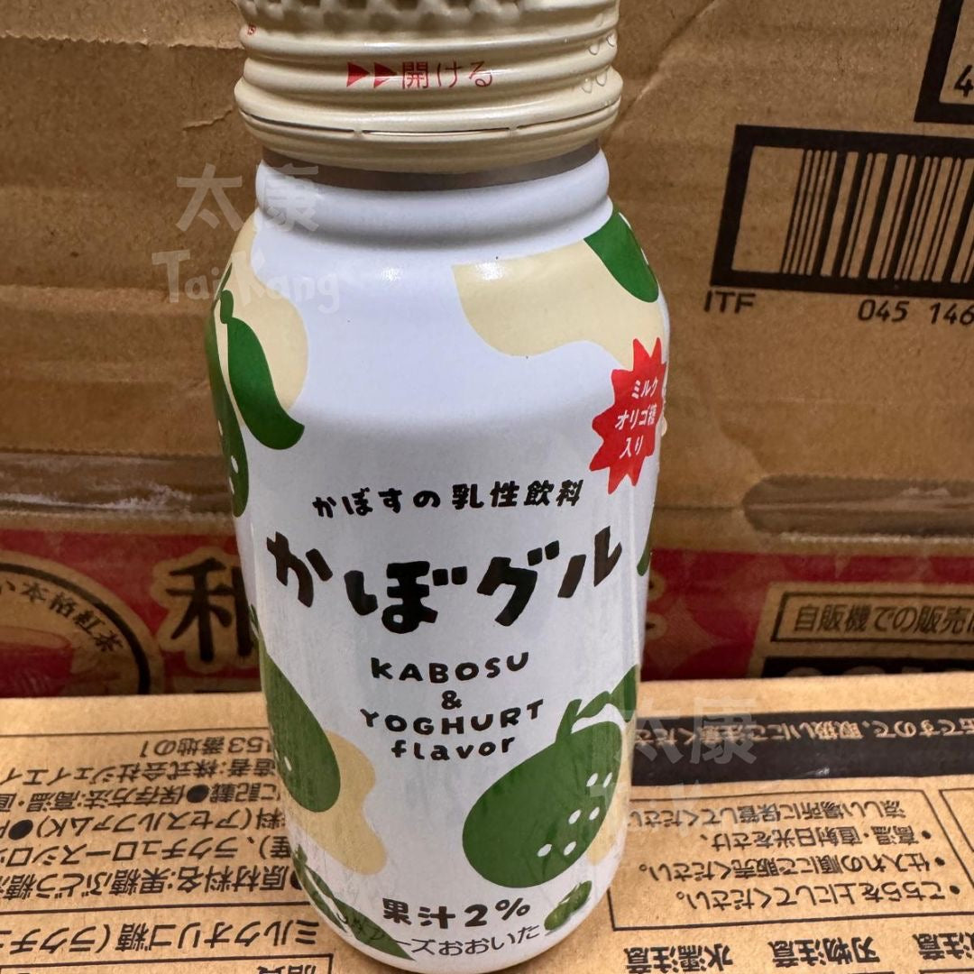 #1 in Japan - Oita Fruit Juice w Pulps