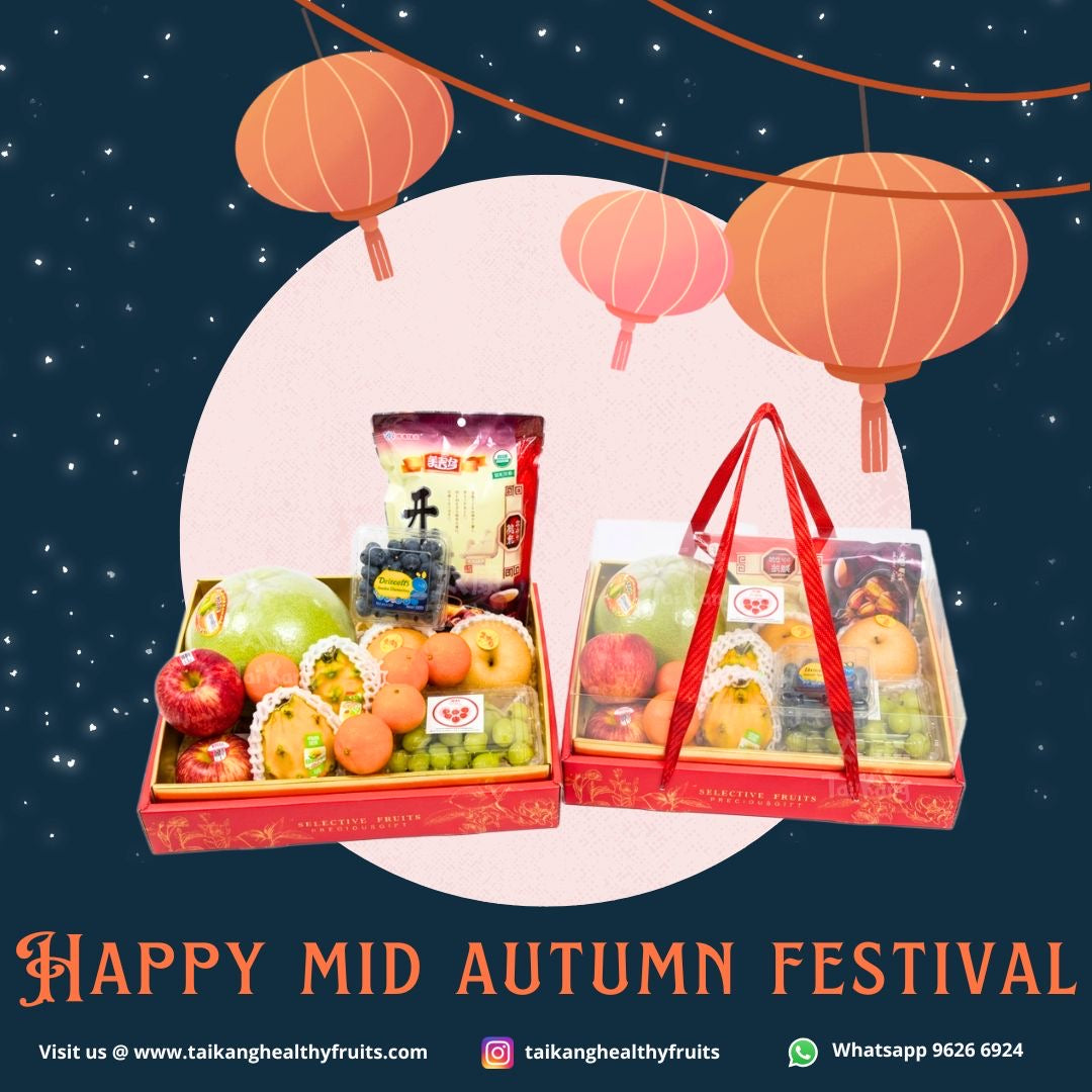Autumn Harmony Gift Set