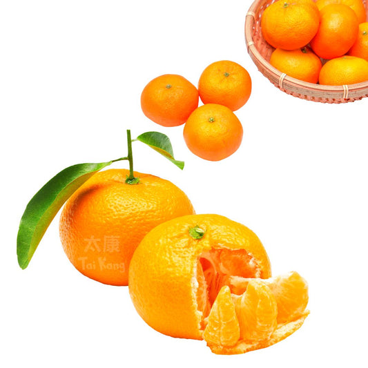 Mini Orange 1kg (Seedless) - Tai Kang Healthy Fruits