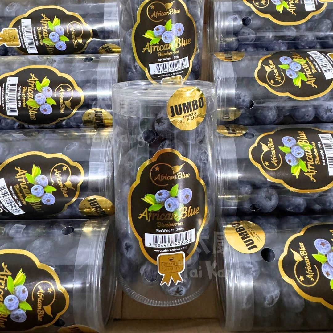 Jumbo African Blue Blueberries 200g
