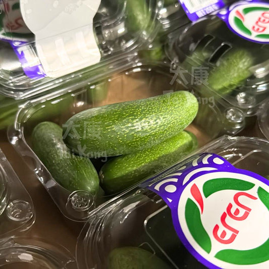 Turkey Cocktail Avocado 250g