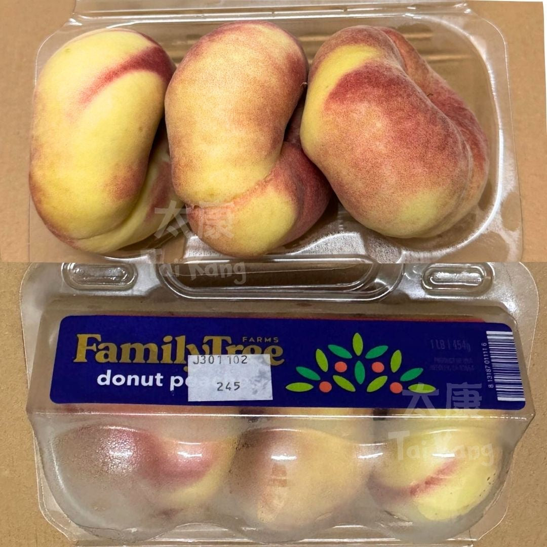 USA FamilyTree JUMBO Donut Peach