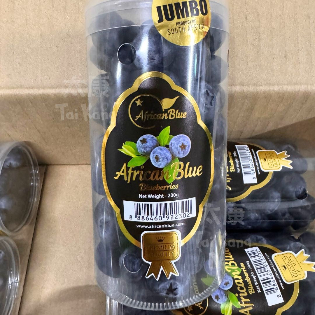 Jumbo African Blue Blueberries 200g