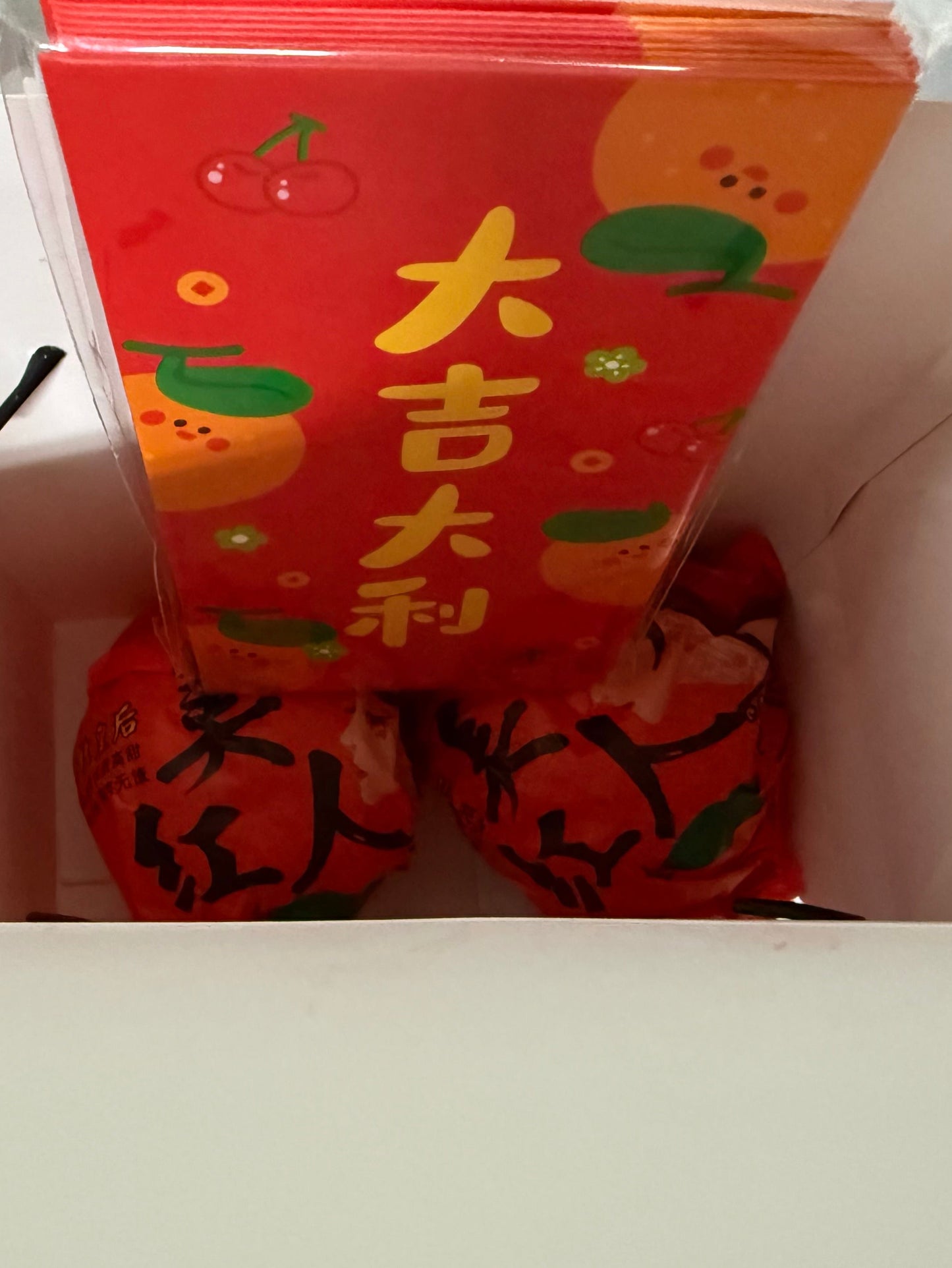 CNY Horse Auspicious Gift Bag (2pc mandarin orange & red packet)