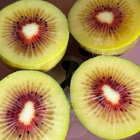 France Red Kiwi 3pc