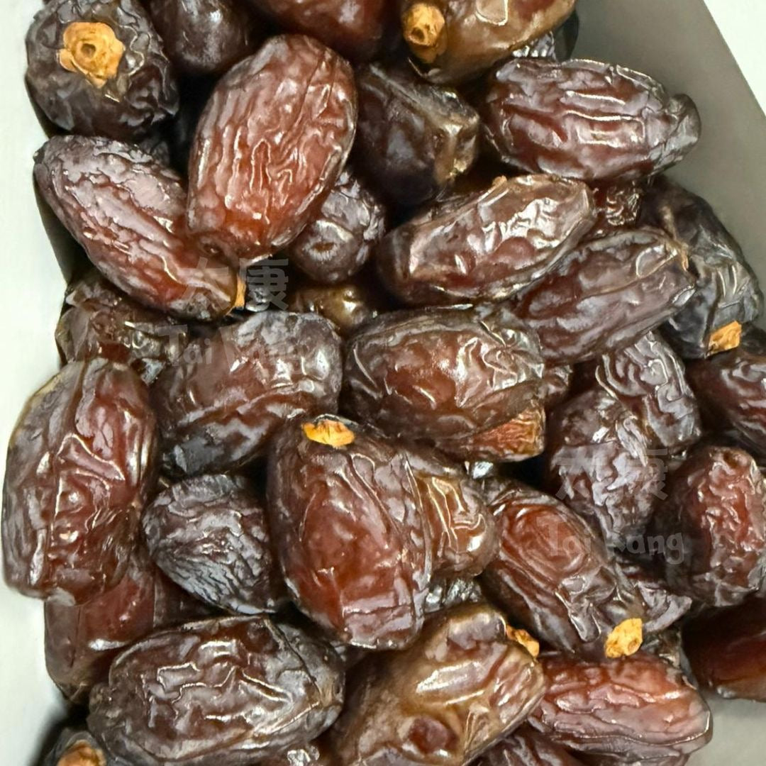 Premium Organic Medjool Dates 400g