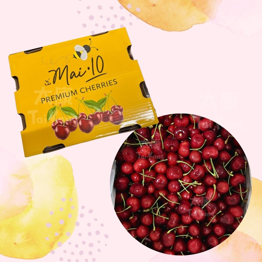Chilean Cherries (>30mm)