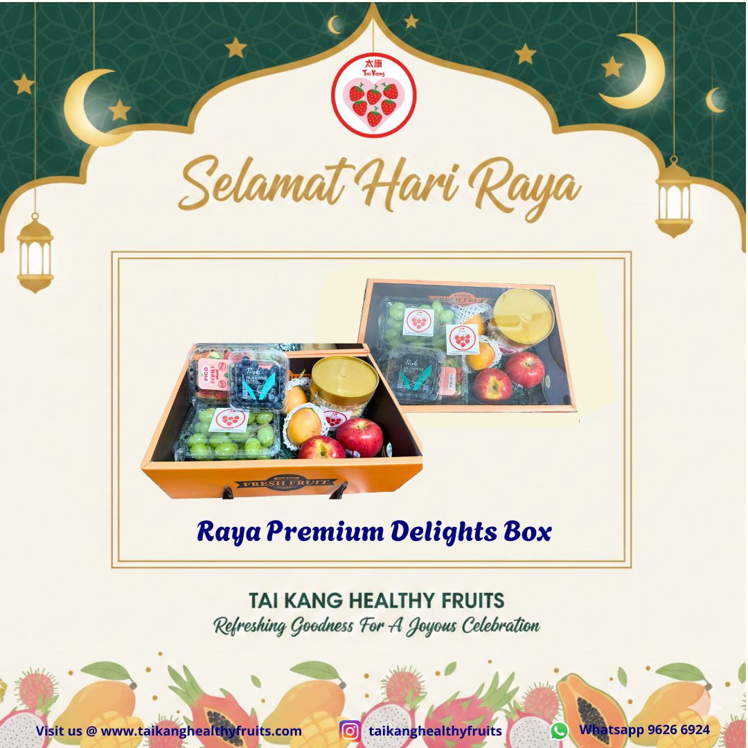 Raya Premium Delight box
