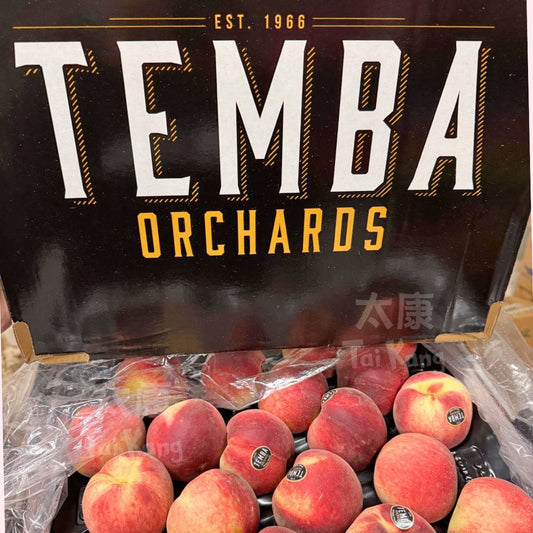 Australia White Peach L 3pcs