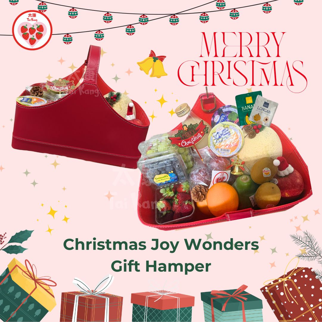 Christmas Joy Wonder Gift Hamper