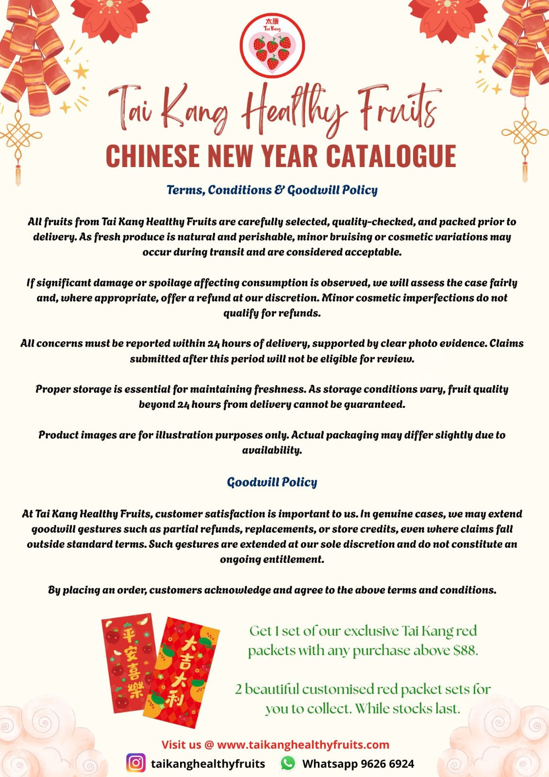 Pink Fortune Cat Sakura mandarin oranges gift box