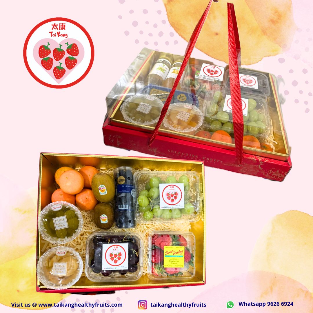 Berries Bliss Medley Gift box