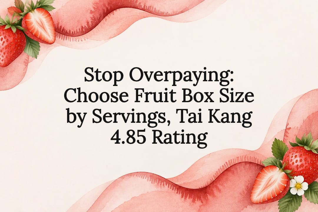 Decorative fruit box sizing title card