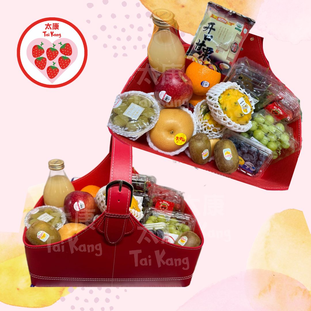 Fruit Hampers