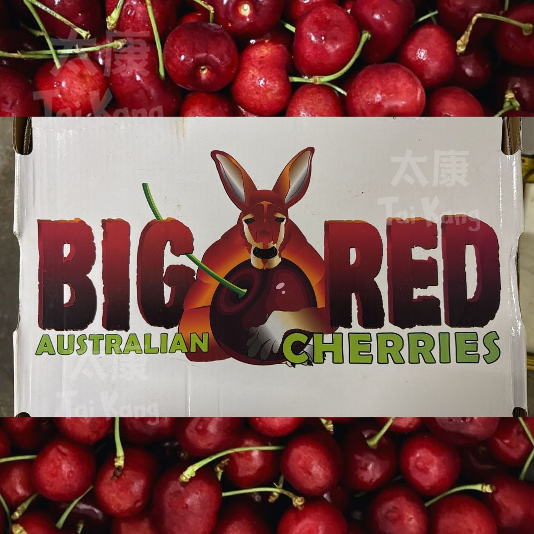 Premium Australia Cherries