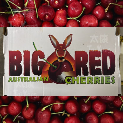 Premium Australia Cherries