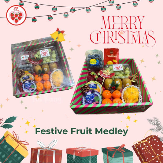 Festive Fruit Medley Gift Box