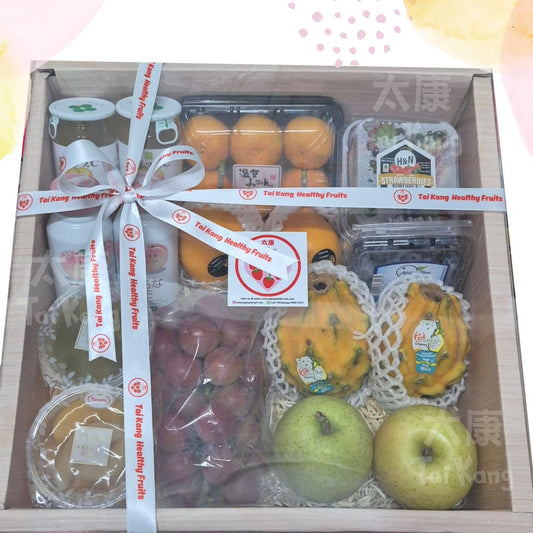 Omakase Gift Box