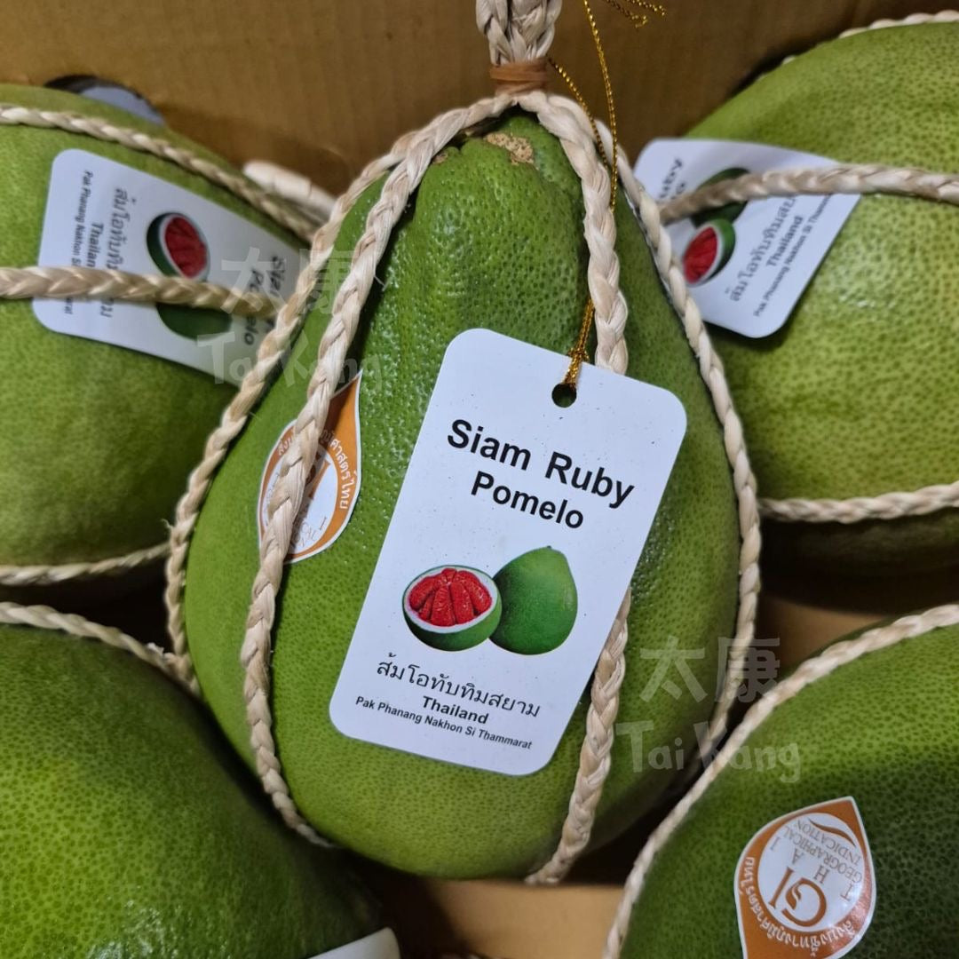 Thai Ruby Pomelo Singapore