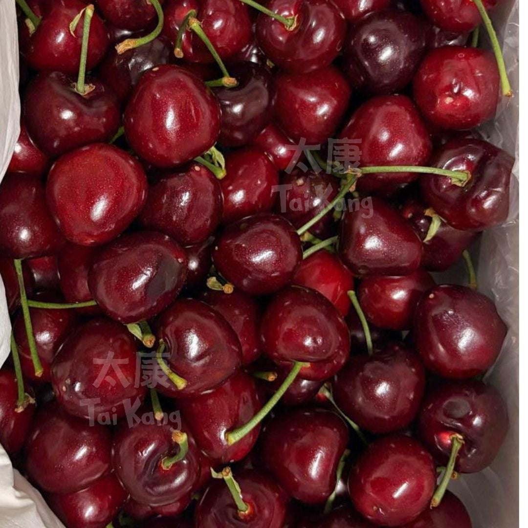 Airflown MeiZao Dalian Cherry