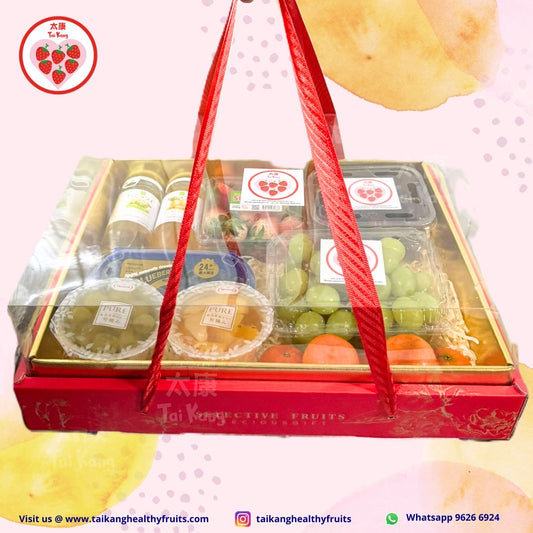 Berries Bliss Medley Gift box