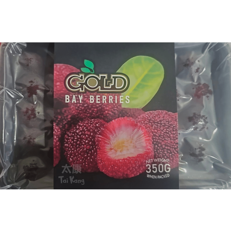 (Vacuum pack) Fresh Bayberries (300g/pack) *LIMITED QTY* image 1