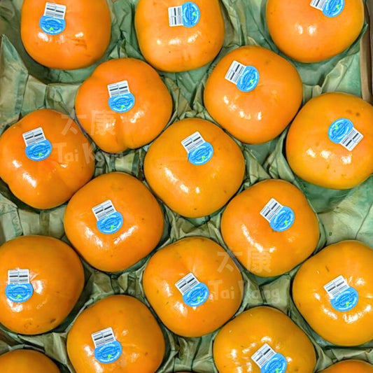 Australia Persimmon (3pcs)