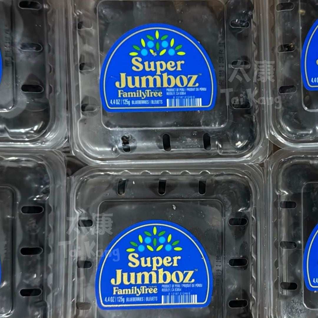 Family Tree SUPER Jumbo Blueberry