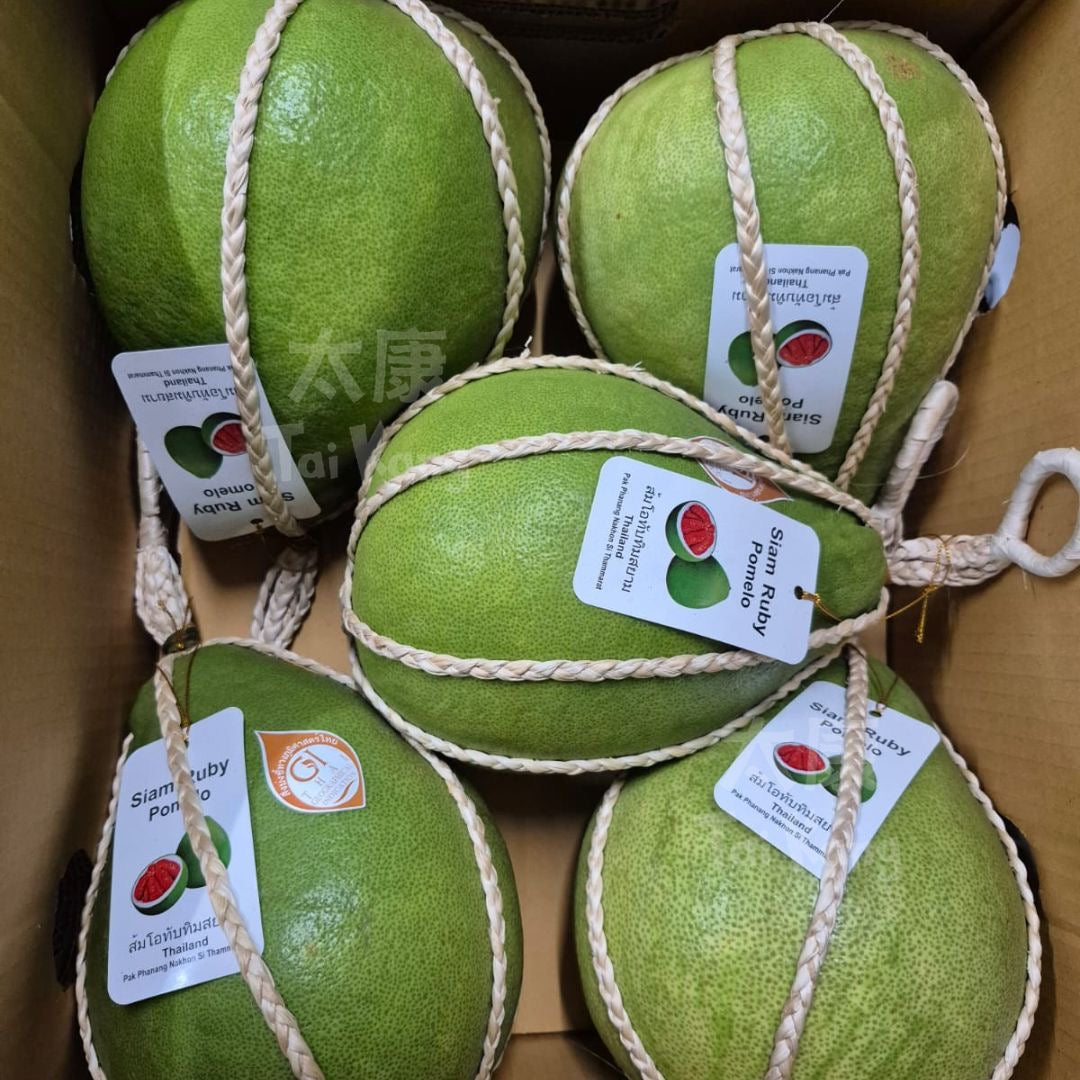 Thai Ruby Pomelo
