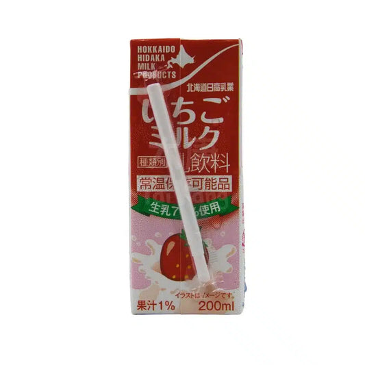 Hokkaido Strawberry Milk (3 packs)