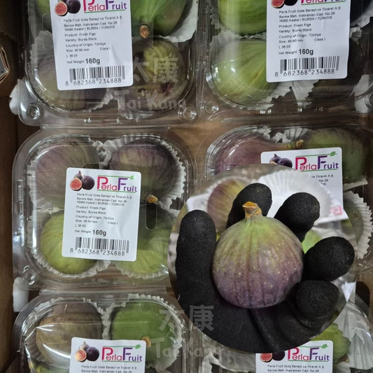 Turkey Black Figs 4pc/Pack