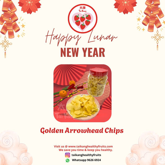 CNY Snacks - Classics