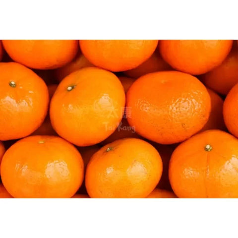 Mini Orange 1kg (Seedless)