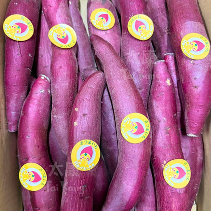 Japan Haruka Sweet Potato (~1kg)