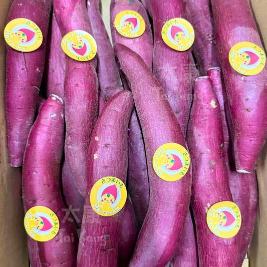 Japan Haruka Sweet Potato (~1kg)