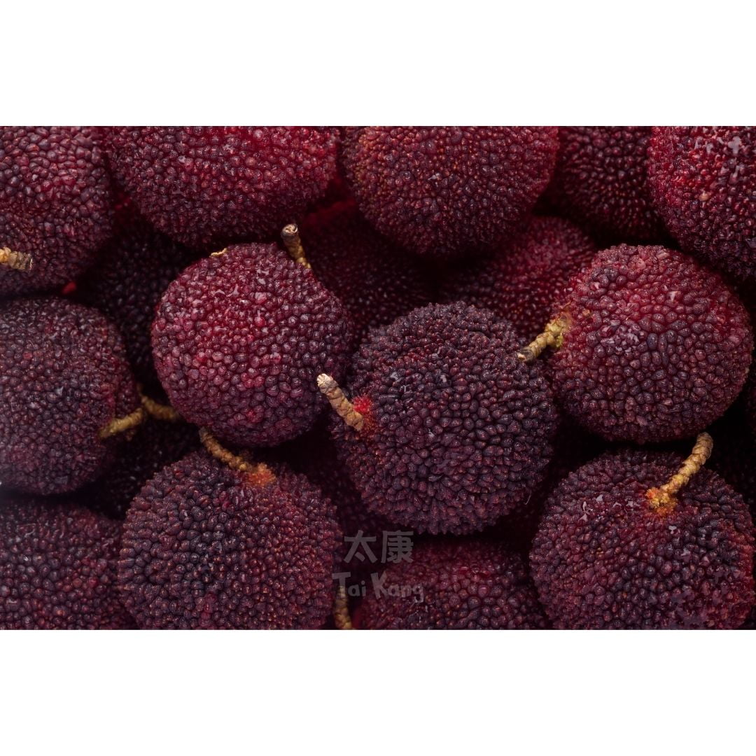 (Vacuum pack) Fresh Bayberries (300g/pack) *LIMITED QTY* image 2