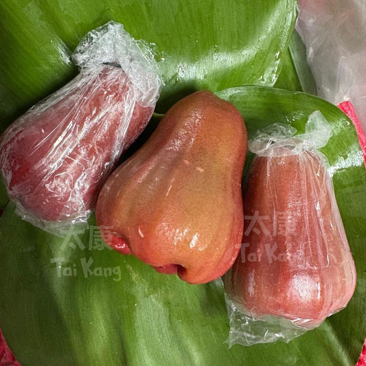 Red Jambu (~1kg)