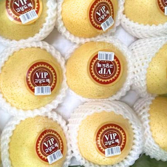 Golden pears (3 pcs)