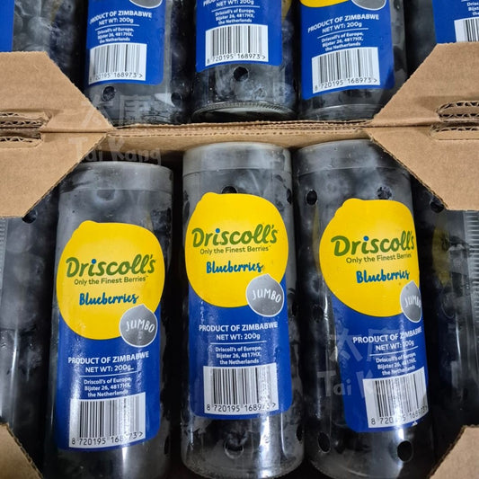 Driscoll's JUMBO Blueberries (200g)
