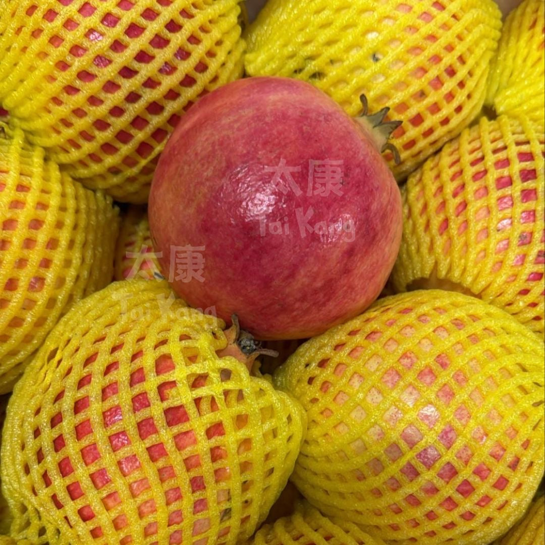 Buy Soft Seed Pomegranate XXL Online