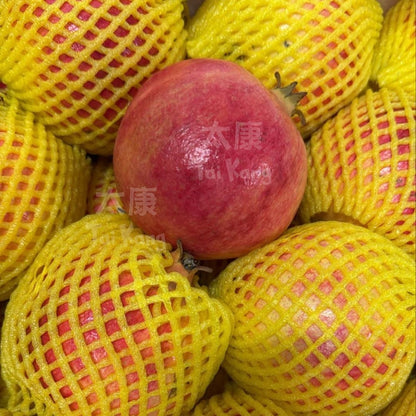 Buy Soft Seed Pomegranate XXL Online