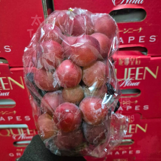 Premium China Queen Nina Grapes (3x500g) *Whiskey taste*